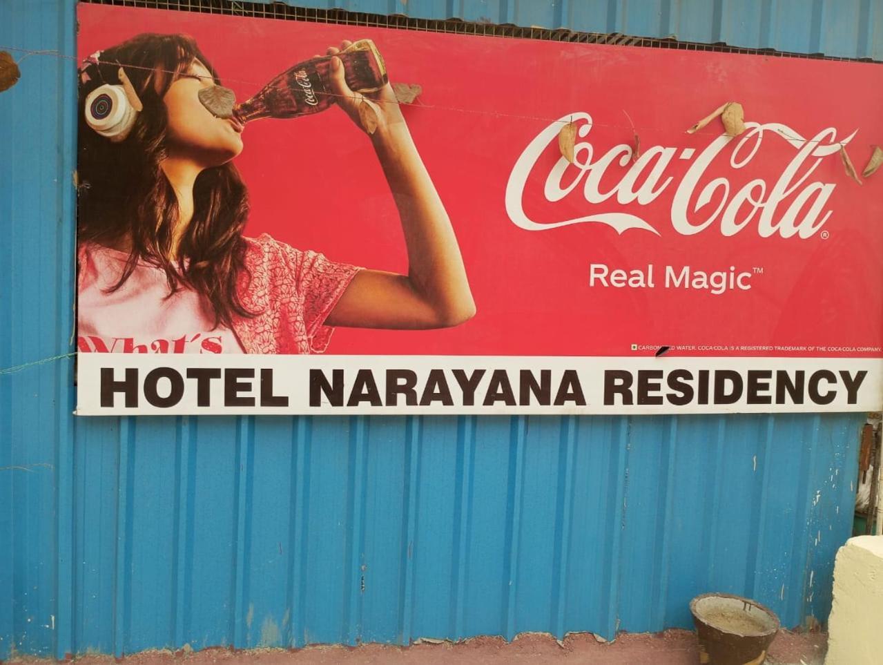 Hotel Narayana Residency Gupta Kāshi Exterior foto
